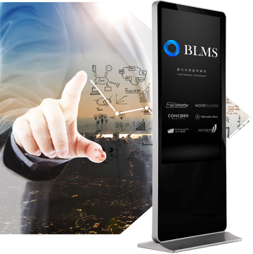 Full HD Digital Advertising Display Kiosk (Used)